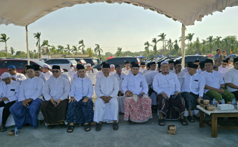 undangan
