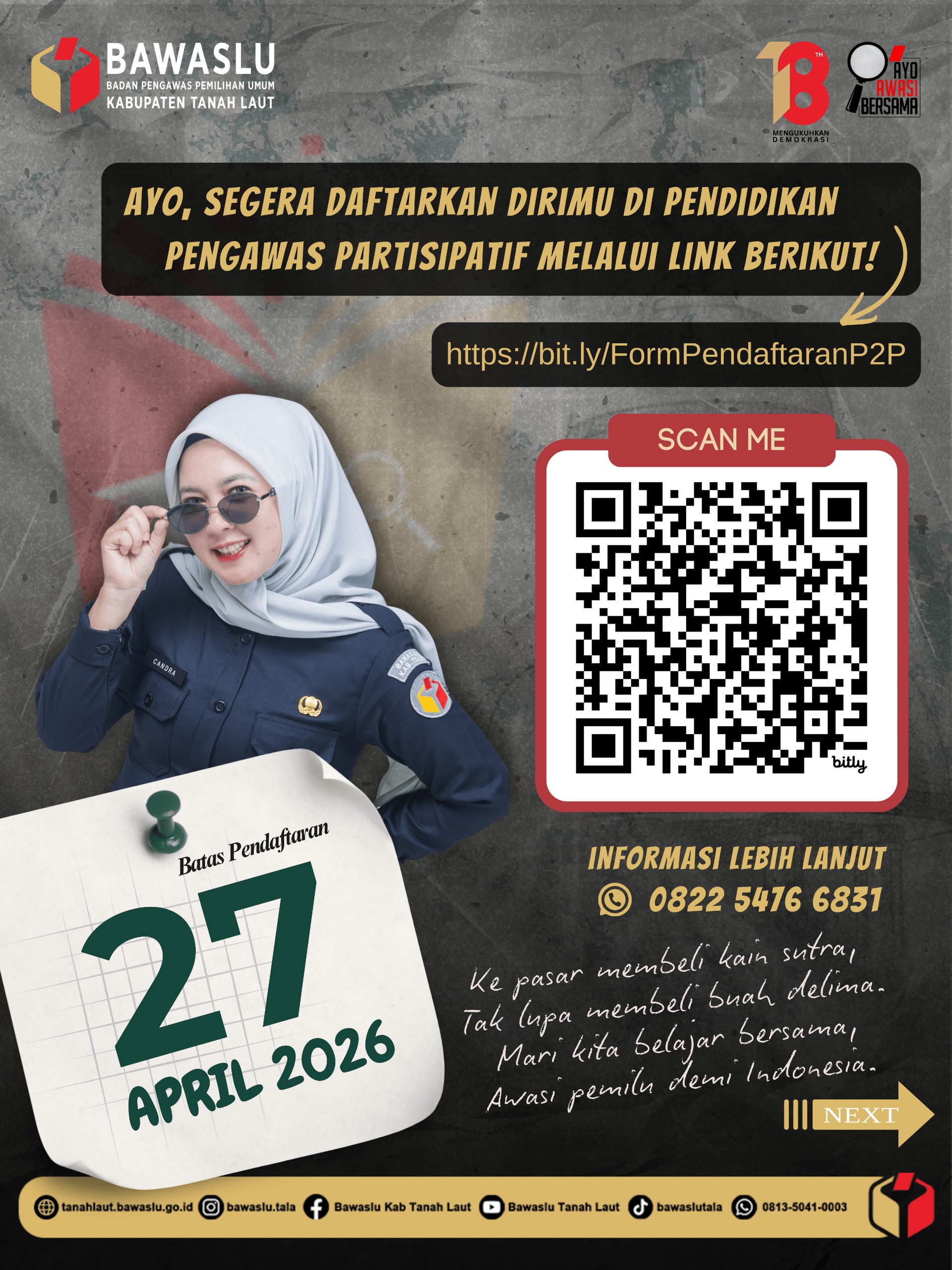 p2p